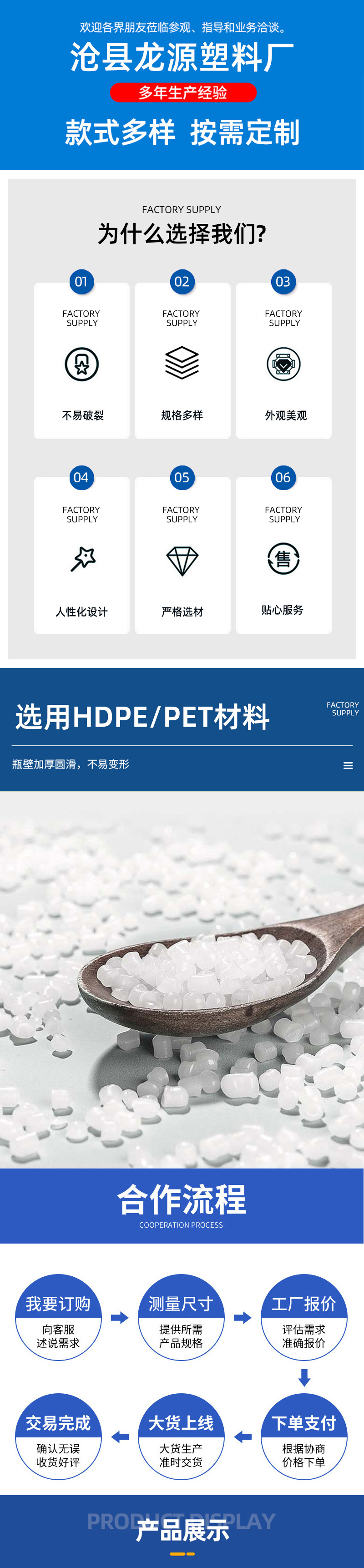 微信图片_20230706175145