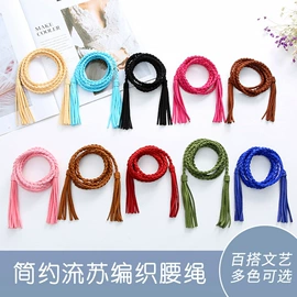 腰带;腰封;腰链