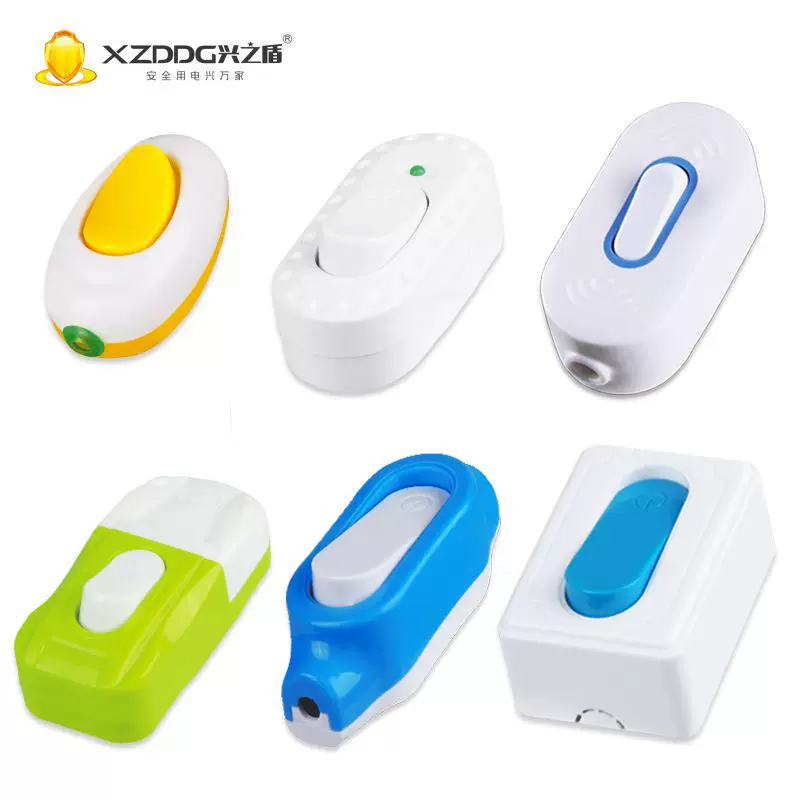 Switch key for bed, button, LED table lamp, high power, wire control