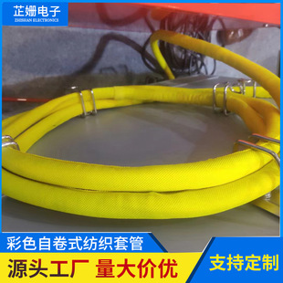 ��ɫ�����׹� 늾���|��܇�������o�׹� �Ծ�ʽ�����׹ܾ����W��