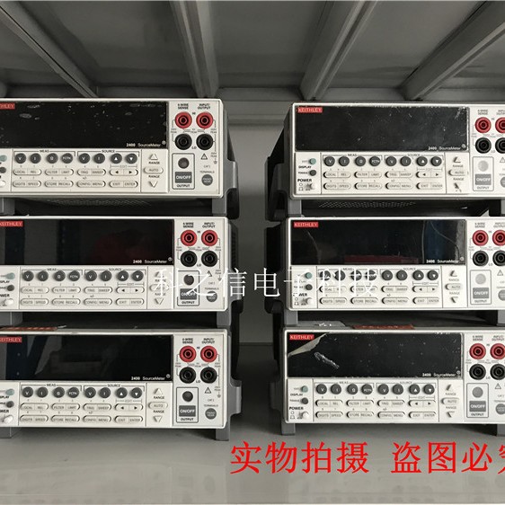 高价回收Keithley吉时利2460 2461数字源表国内可上门大量收购
