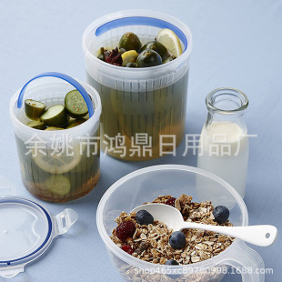 Pickled vegetable basket draining fresh-keeping basket crisper Pickle Jar Pickle separator Pickle Jar Pickle bucket