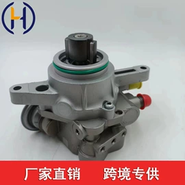 油泵、油嘴;玻璃升降器;其他发动系统