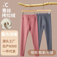 高腰で腹を収めてベルベットを厚くしてズボンの女性の秋の服の秋のズボンの中に冬の大きいサイズの保温ズボンの男性の厚いタイプを着ます。