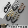 加厚酒店宾馆链条锁门栓