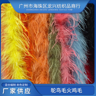 ����ë�l����ֹ��������uë���r�Bë ���b�����ë�o�ϿɁ�ɫ��