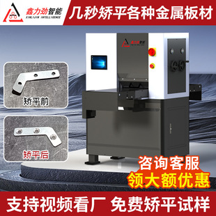 �ք�����ʽ������ƽ�C 1.2mm�F�l�Cƽ�C �����и��Уƽ�C�羳