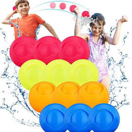 硅胶水气球 儿童打水仗水球飞溅球 可重复使用快速填充水爆球 水