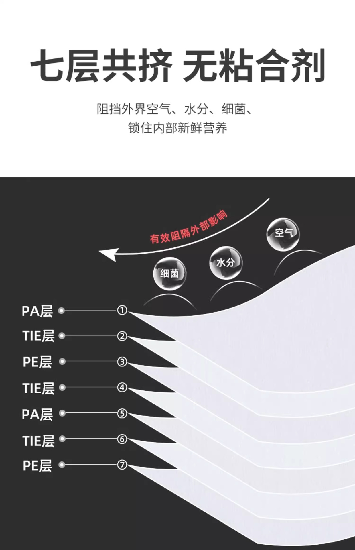 详情图_11_手机端