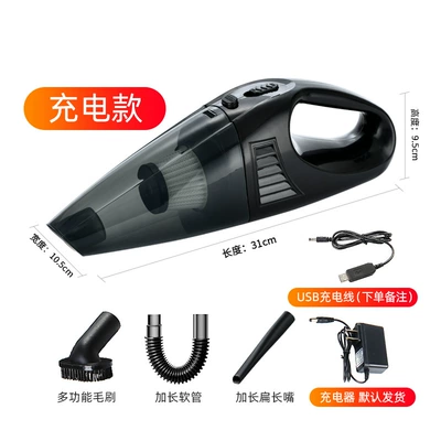 Portable Handheld Wireless Household – Tozsoranlar - wireless-black