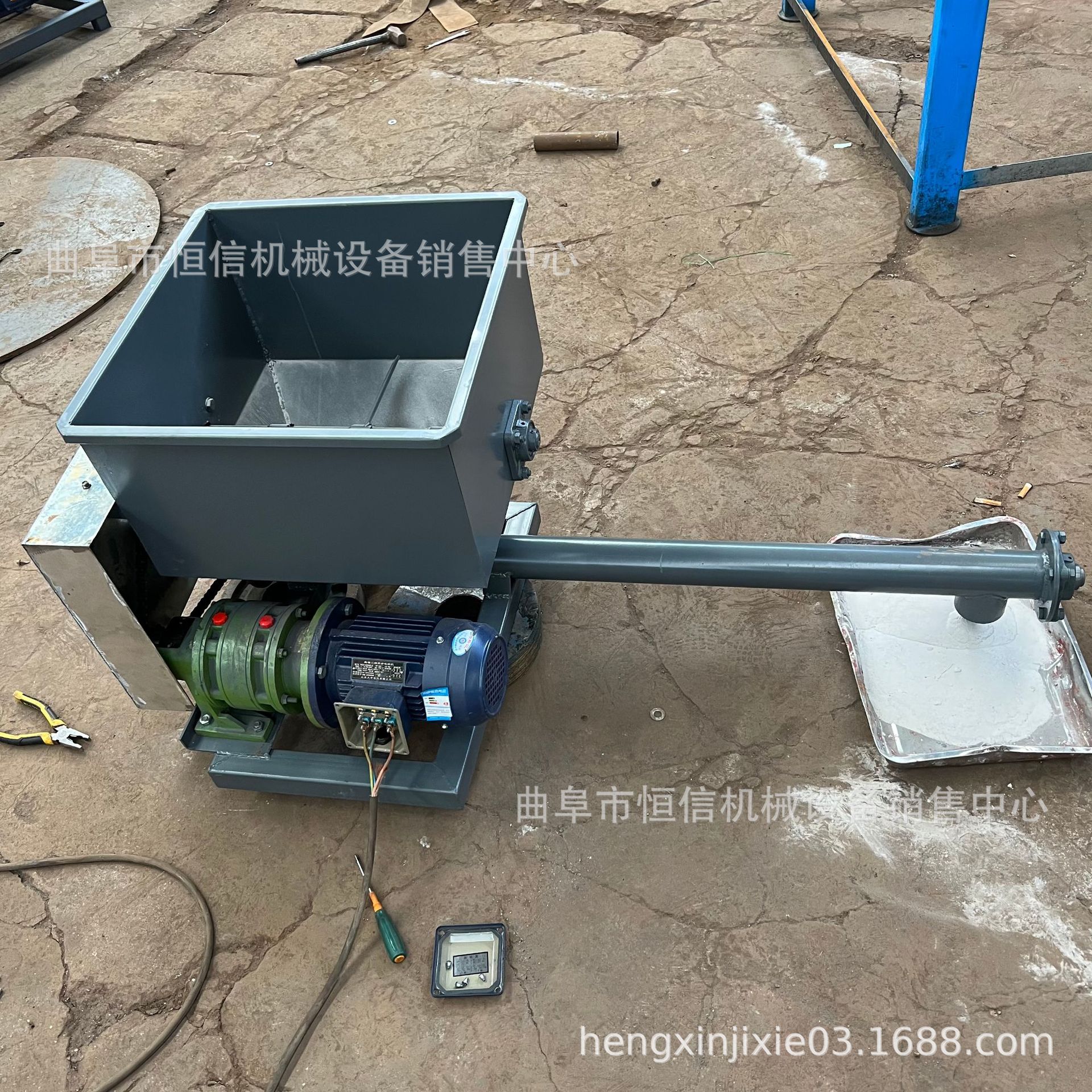 一机多用型干燥剂螺旋给料机zcjb 小产量硅藻土助滤剂定量喂料机