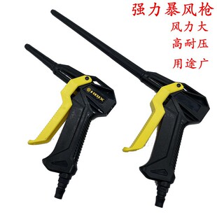 �߉��m���� ���L�� ��Ӵ��☌��ˮ�������L�l�әC��ϴ���߳��m��