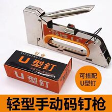 �քӴaᔘ�1008F�T���U��ᔘ��V�懊�L�X�ͮ���ľ����ᔘ��R����