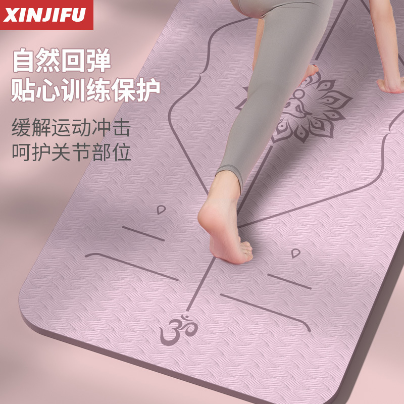 滑り止め運動ヨガマット家庭用静音フィットネスマット室内免震防音縄跳びマット環境に優しいヨガマット|undefined