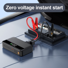 埠威N33汽车紧应急启动电源车载充气泵鼓风一体机12V电瓶打火搭电