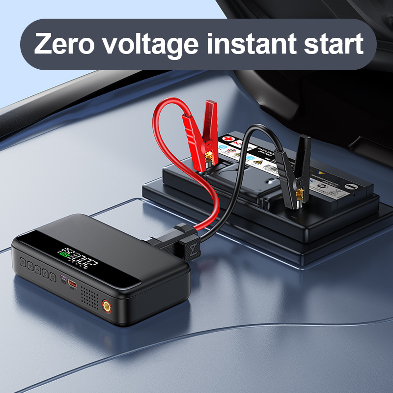 埠威N33汽车紧应急启动电源车载充气泵鼓风一体机12V电瓶打火搭电