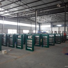 �S��ֱ����������� �����ˮ���b���I�� �҃ȼ���늱��������