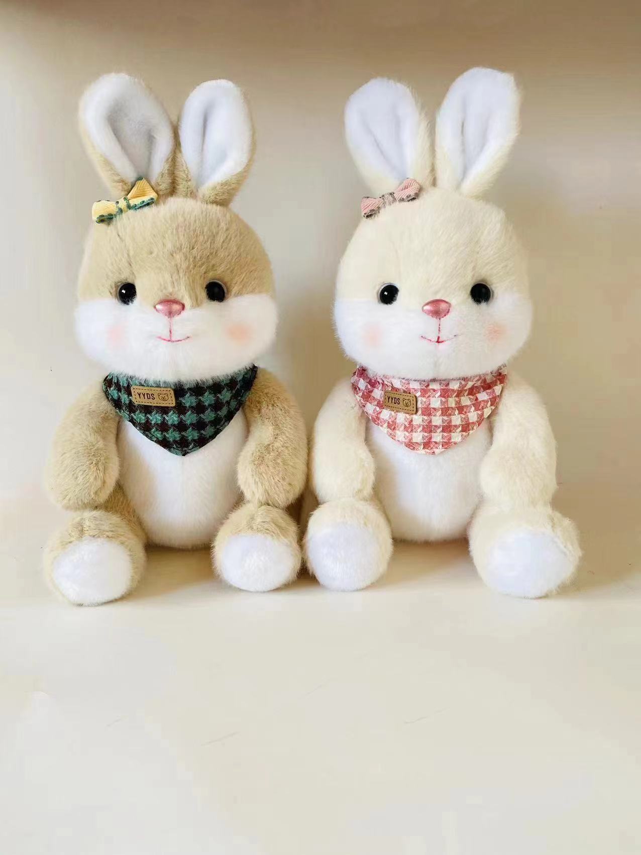 微信图片_20240205220054