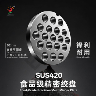 �S��ֱ�N66mm �ɶ��g��C����ʳƷ�����P�420���P�g�����