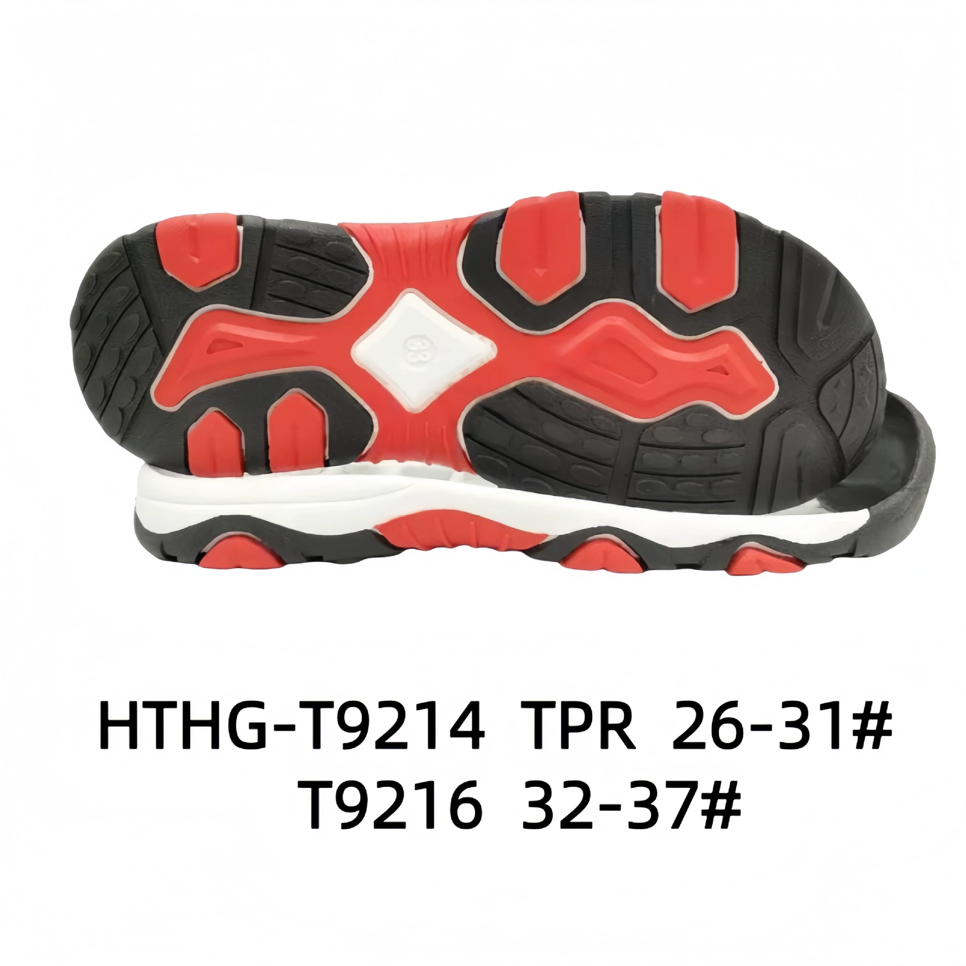 Повседневная подошва Casual Sole Спортивная подошва Sports shoes with large sole