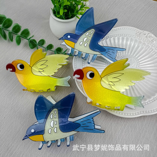 YHJ�l����OӋ�W�^ץ�A�B����Ӱl�A���X�����~�A�lץ�ֹ��Ʒ