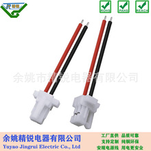 NH1.0���� LED���l���� Һ�����B�Ӿ� SHR1.0mm���۶����B�Ӿ�