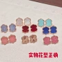 广州香槟金彩色四叶草耳钉