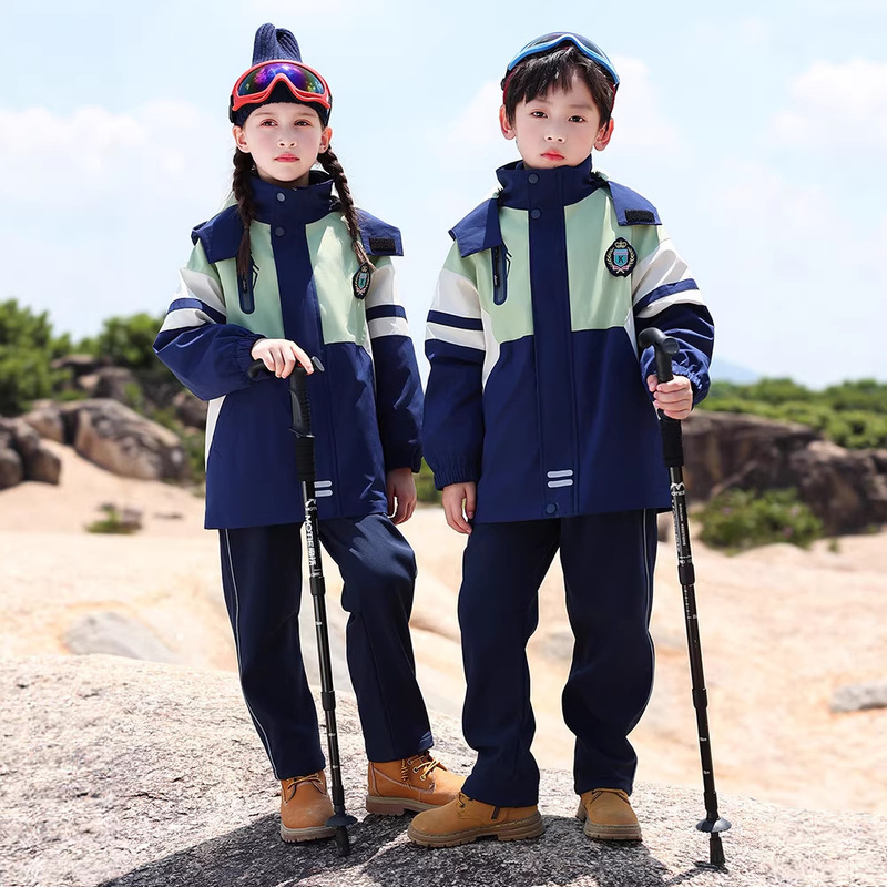 Primary School Uniforms, Kindergarten Uniforms, Class Uniforms, Outdoor Sports Removable Three-In-One Jackets, Children's Suits