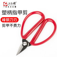 ����㌼����Ͻ��ָ�׼���̖���~�z����2007���P�ȥ��Ƥ�_ָ��