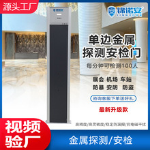 ���Ƅӆ�߅����̽�y�T�����֙C���z�T�װ��\܇վ���ЈD���^�m��