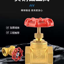 �S�~��ֹ�yˮ�_�P���ÿ��{4��6��1��dn25 20 15�ݼy�ԁ�ˮ���y�T