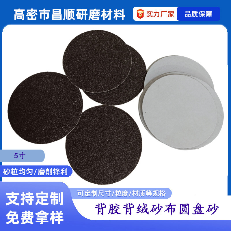 ɰɰֽ5 ɽԲɰֽĥ治Բɰֽ