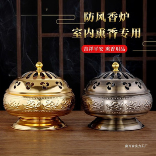 Ѭ��t12/24С�r�P���̴��t�����҃ȭh��t����֧�ܼ��������