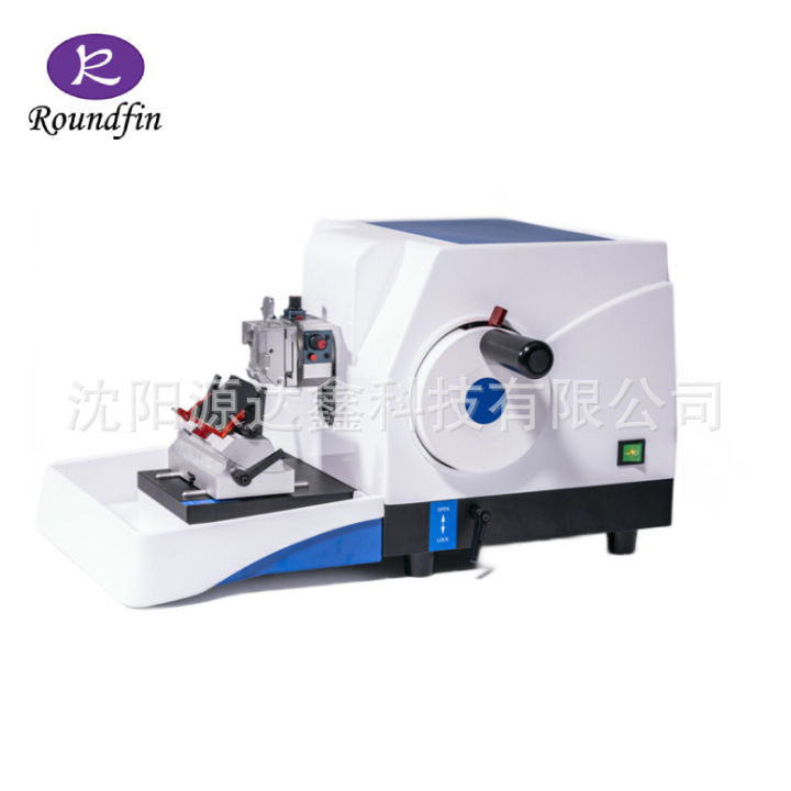 RD-485专业实验室病理组织学自动转轮式旋转手摇切片机石蜡切片机