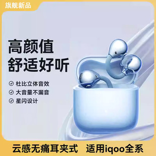 �m��vivo�{�����Cx300�o��s50���Aʽy500�\��xfold5����x200����