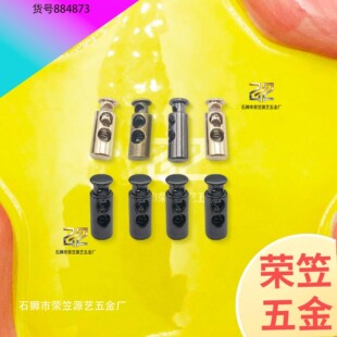 �վo�����A���������l��月A����ֹ����ɫ�·���ʽ���~�����b��T