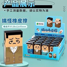 ����d�^������Ȥζ��Ƥ���OӋ�����^픿�ͨ��ͯ�W���ľ����l