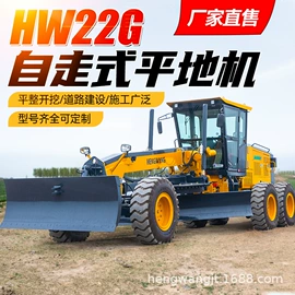 桩工机械;钻探机;其他工程机械