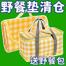 ����Ұ�͉|Ұ�Ͱ���ˮ����Ұ�Ͳ�Ұ�ͻ@���b¶�I��Ʒ�����ռ{��