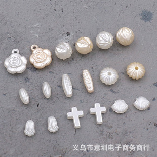 �͹�С��õ�廨�׺��ή��η����鴮�� DIY�������h���Ʒ���