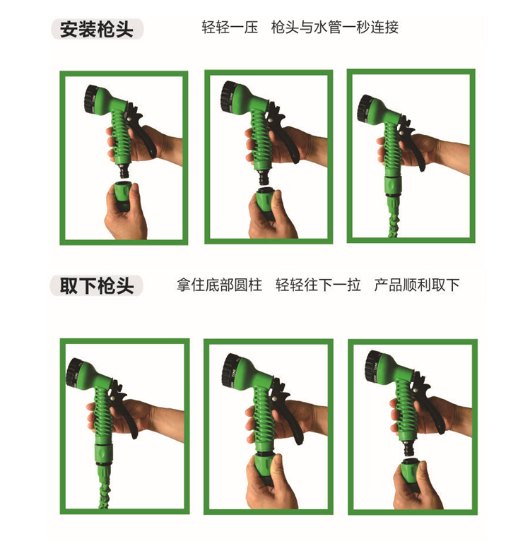 High-pressure car wash water gun hose, car washing water pipe, multifunctional water gun, household flower watering retractable hose set