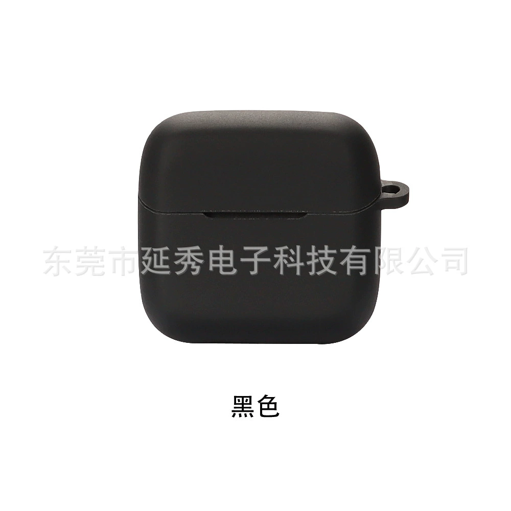 Подходящий защитный чехол силиконовой клеевой накладки для наушников Skullcandy Mod Magic Bean Bluetooth