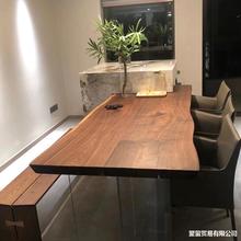 北美黑胡桃大板餐桌椅实木原木工作台简约办公书桌茶桌中岛台奥坎