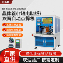 w7SXpԄcC18500A늳ؽMp^оәC