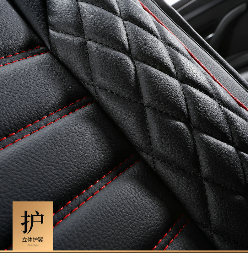 25 New Models of 2026 All-Season Universal Car Seat Cushions, Winter Ice Silk Special Seat Covers, Full-Cover Seat Cushions, Small Car Seat Covers