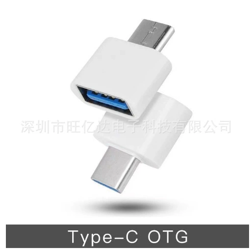 [Адаптер с Android на Apple iPhone, переходник lighting→Type-C, переходник micro接口]