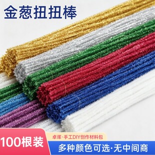 ���[�ʗlŤŤ��100���W��ë�lë��ŤŤ��ͯdiy�ֹ��W��ŤŤ��