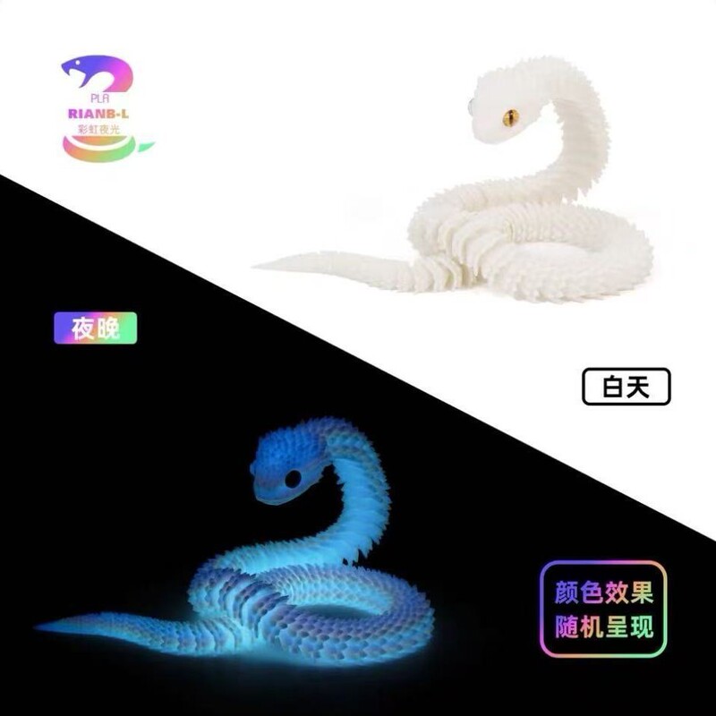 3d打印玩具蛇蛋套装2025新款小蛇玩具手办摆件可活动关节动物模型|undefined