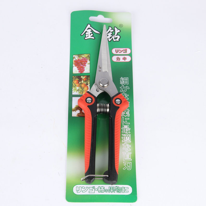 Diamante de oro tijeras de frutas delgadas tijeras de codo tijeras de frutas delgadas tijeras de frutas delgadas tijeras de jardín tijeras de recolección de uva tijeras de recolección de frutas