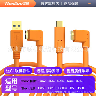 �m���5d4�������C�C�Ĕz���A�῵d850����D5��ݔ��5dsr������